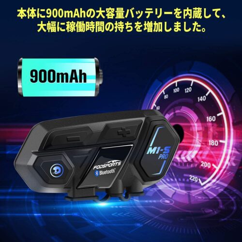 M1sPro-最高のモーターサイクルコミュニケーターデュアルパック| Fodsports